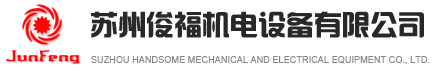 宁波市金年会数控机械有限公司